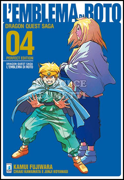DRAGON QUEST SAGA - L'EMBLEMA DI ROTO PERFECT EDITION # 4